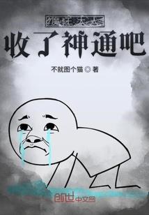 烩面是什么含义