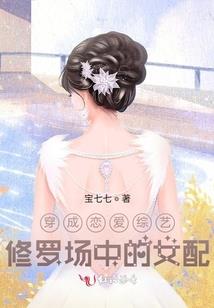2021年黄历惊蛰