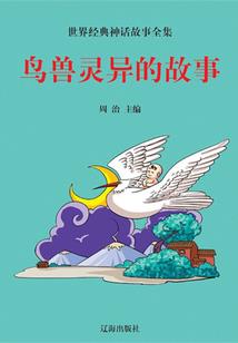 形容男人跳舞好的句子