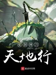 期货靠运气吗