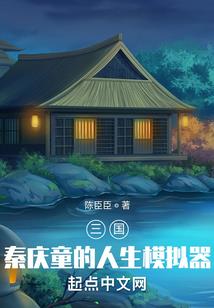 白羊座11月份运程