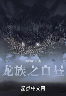 货币的法宝含义