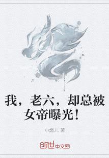 男女夫妻属相鸡