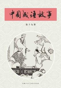 合肥大雁飞在几月份