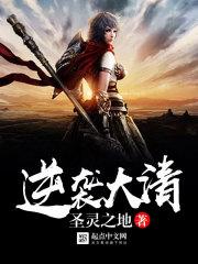 零九年的阴历初九