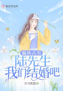 总裁太高冷网名
