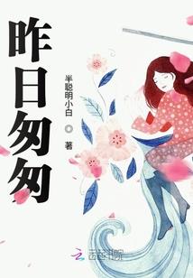 十二星座配哪个公主鞋子