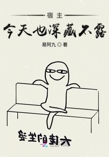 属鸡天蝎女运程如何