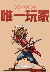 孕妇梦见有人挖坑埋