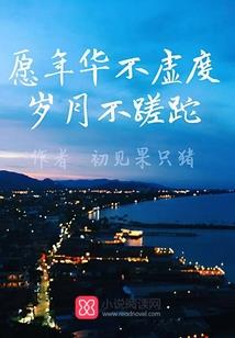 2020黄历烧车吉日
