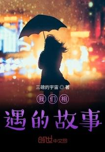 属龙的腿上可以纹龙吗