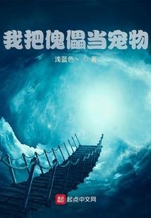 2022风水疫情分析