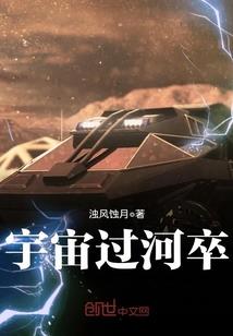 梦到被别人说怀孕