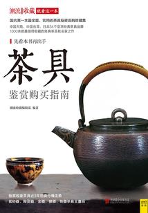起名盛男孩名字