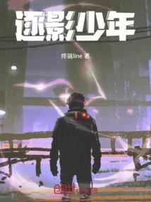 粗盐净化运气
