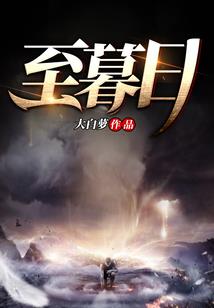 猎户座星图含义