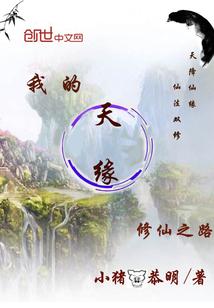 男孩冬天属猪名字