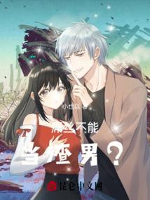 属狗男士绝配姻缘