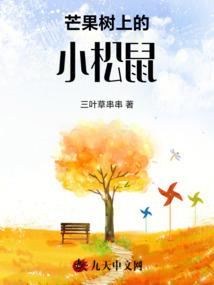 生俏属虎财运