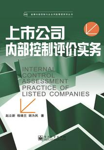 属蛇57岁的运气怎样