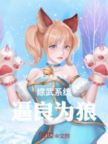 什么样男人才算