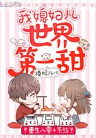 2016年运势测试
