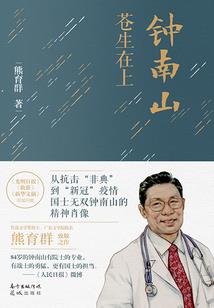 下载每日运气