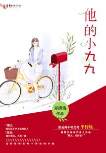 属羊男跟属虎女婚姻怎样