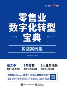 大连风水养生