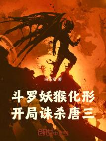 2007年属猪还是属狗