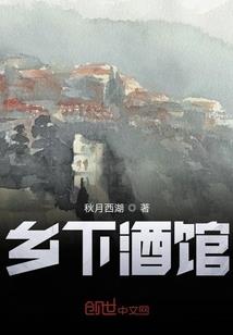 喜九运的八字