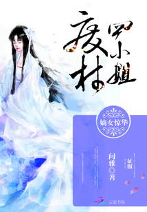 鸡年孩子起名大全
