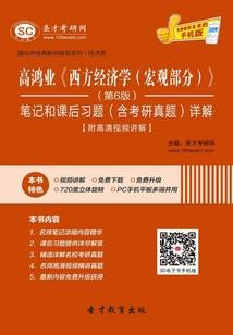 2020属猪备孕月份表