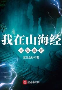 个性霸道网名女温柔