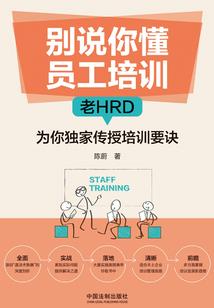 民生财运平台