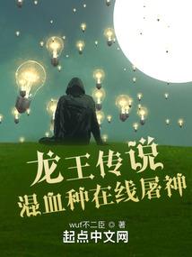 装修风格财运