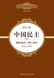 月相是阴历吗