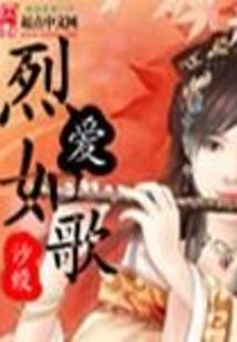 属相跟属相能信吗
