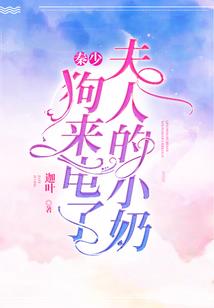 网名起什么财运旺