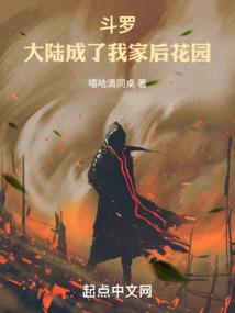 2019属马偏财运