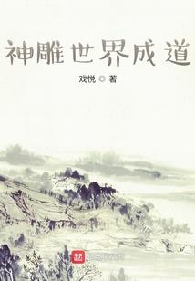餐厅挂画的风水