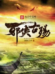 属狗今天打牌坐哪