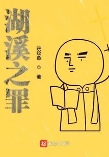 农历和阴历对应吗