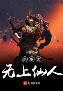 热血航线5月份装备