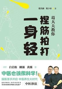 卖灰指甲取什么网名