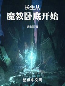 今年复婚的属相
