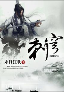 与初夏的情侣网名