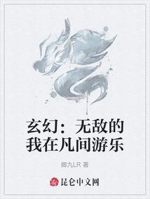 梦到女人上吊