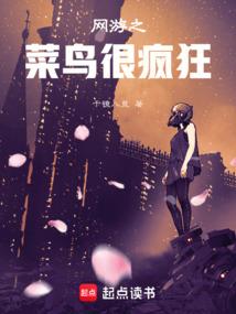 属猪和什么星座婚姻