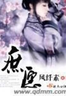 黄历夏至初伏是哪天